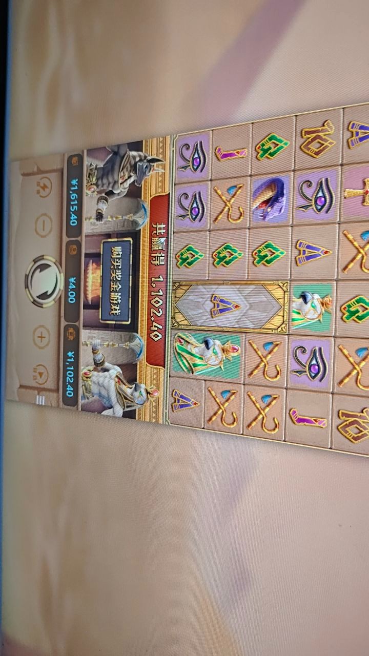 评论图片-足球直播网-足球赛程-世界杯足球