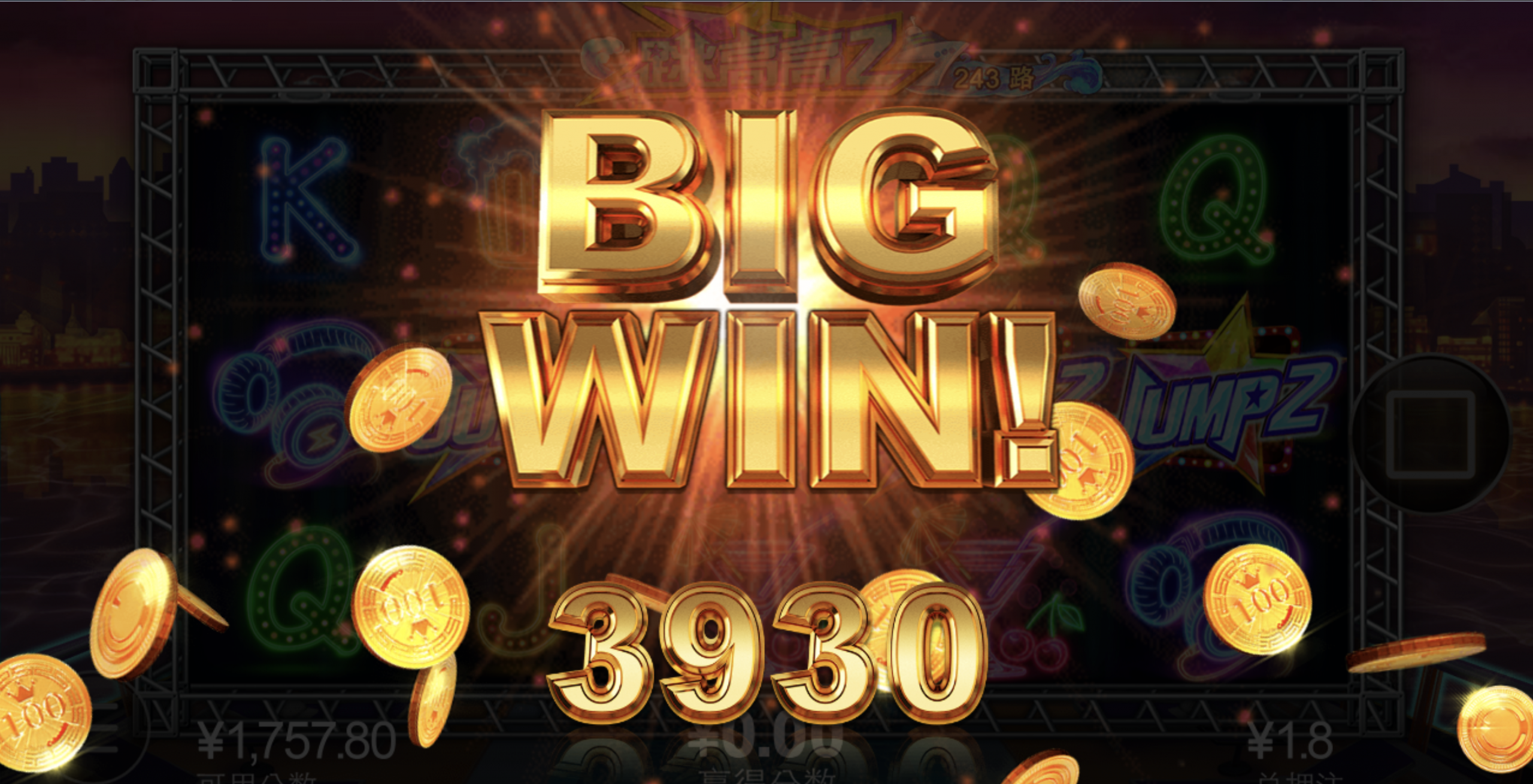 评论图片-足球直播网-足球赛程-世界杯足球