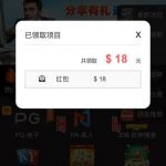 【PG电子049】 回访彩金-足球直播网-足球赛程-世界杯足球