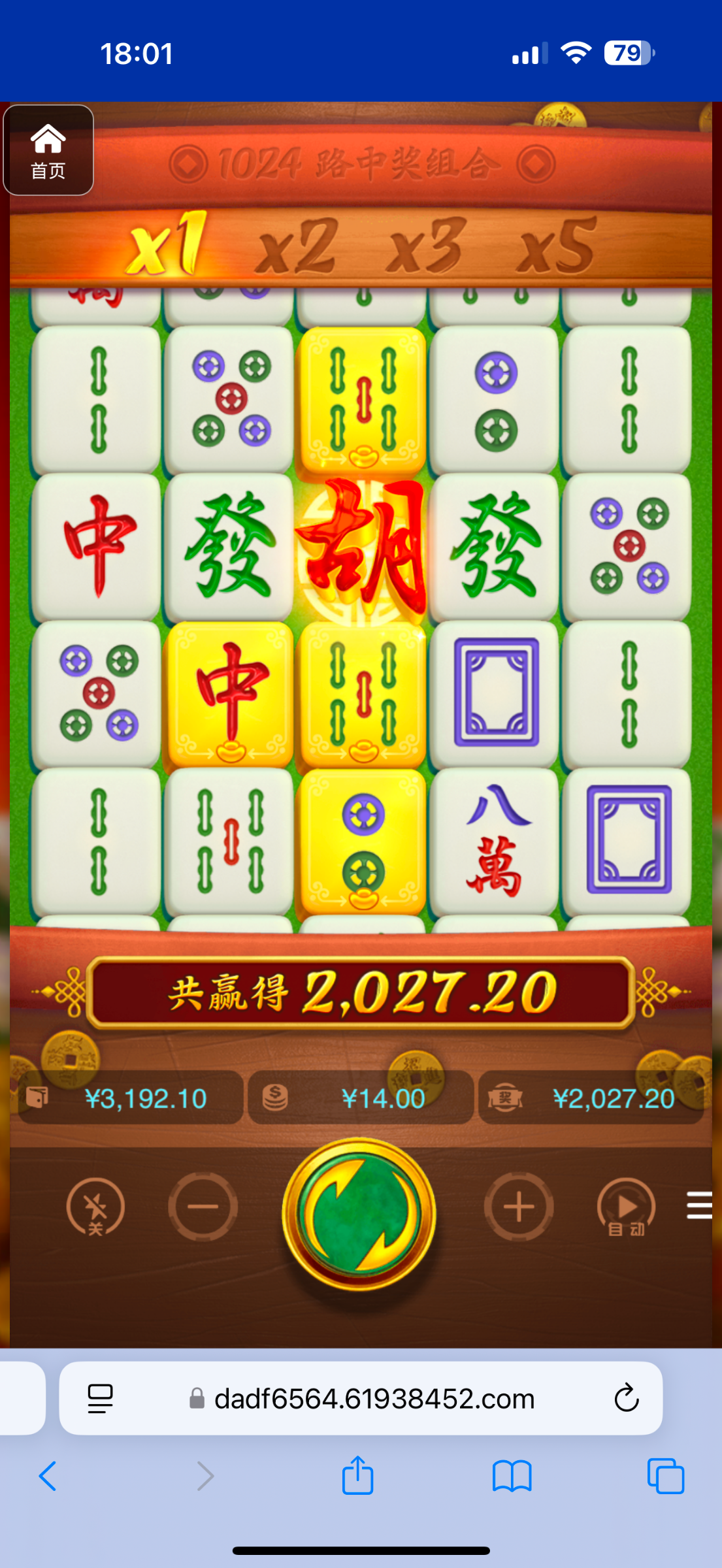 评论图片-足球直播网-足球赛程-世界杯足球