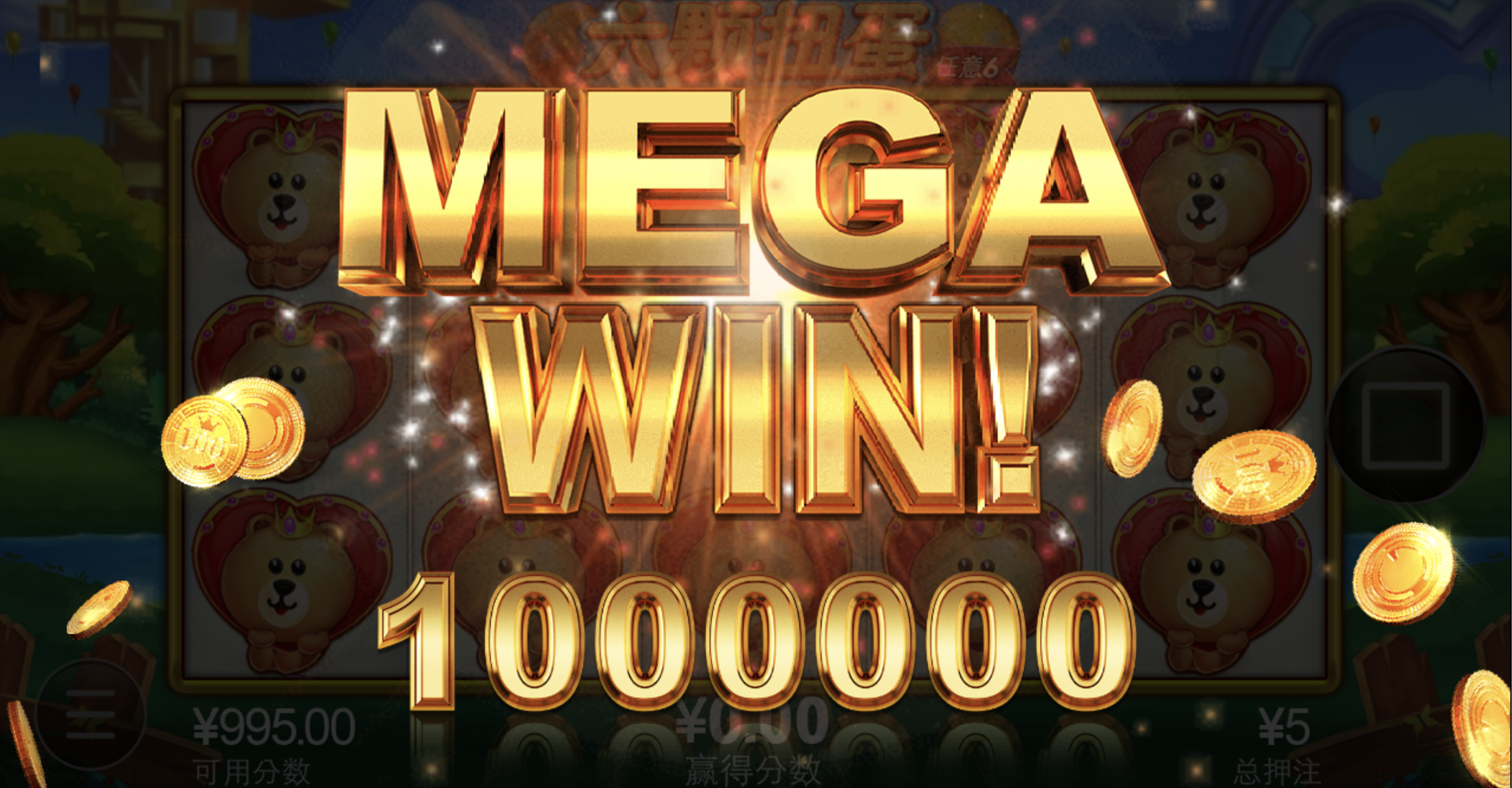 评论图片-足球直播网-足球赛程-世界杯足球