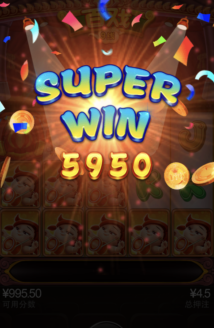 评论图片-足球直播网-足球赛程-世界杯足球