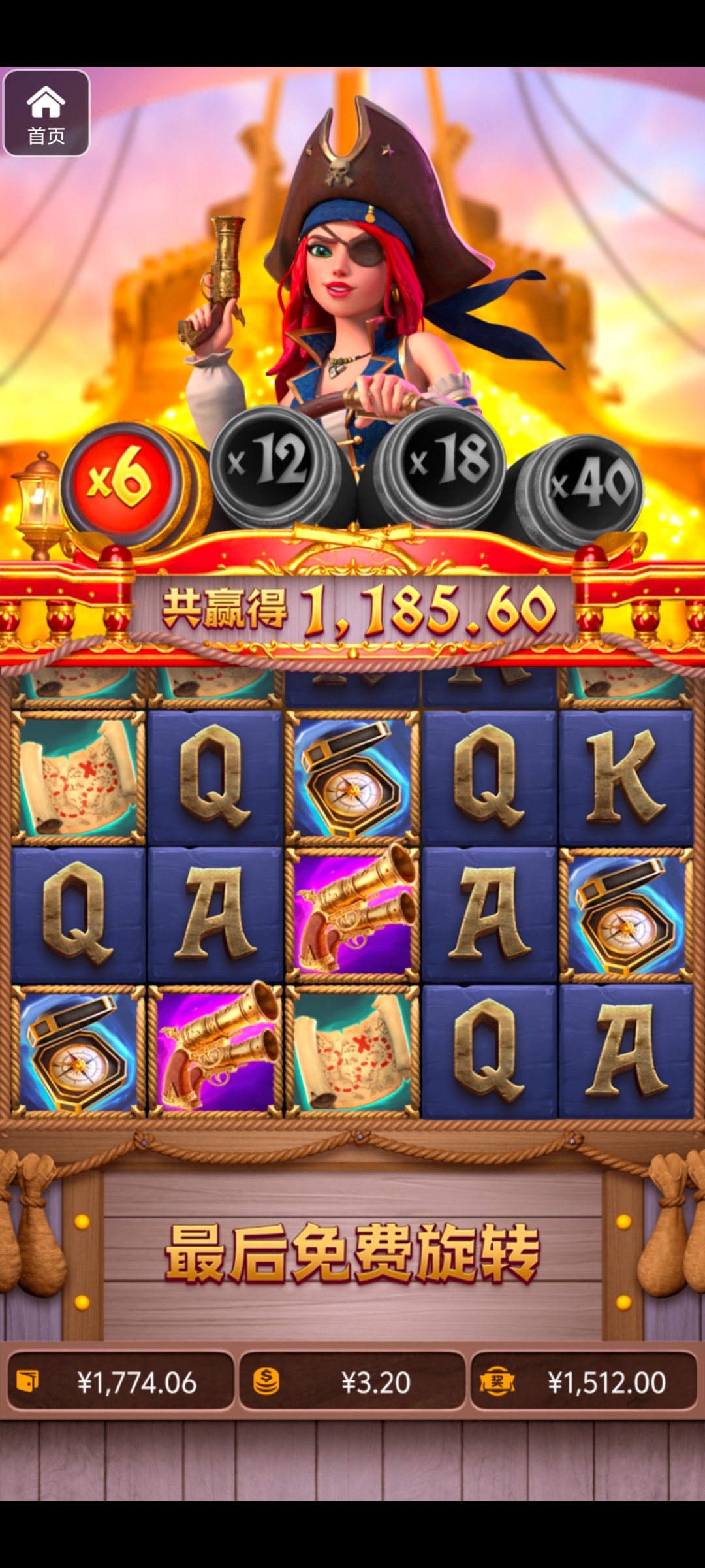 评论图片-足球直播网-足球赛程-世界杯足球