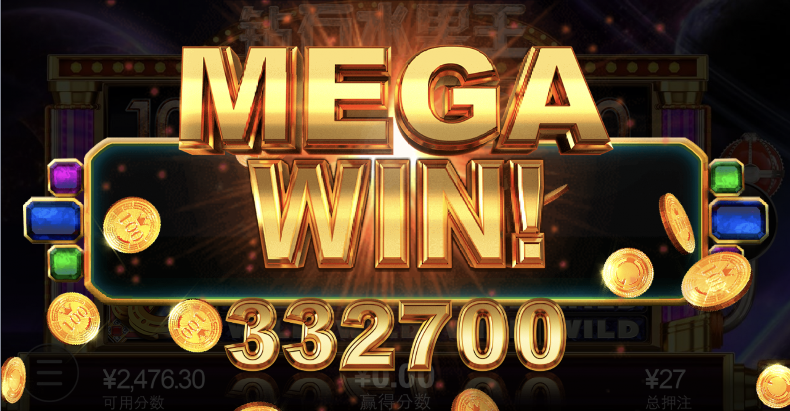 评论图片-足球直播网-足球赛程-世界杯足球