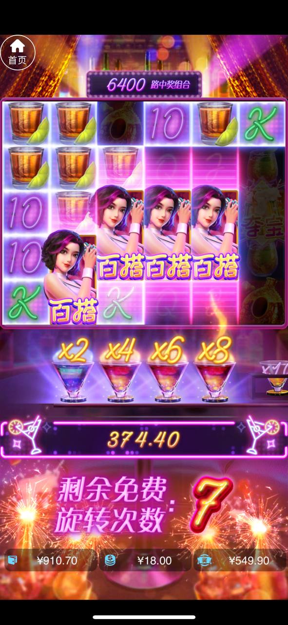 评论图片-足球直播网-足球赛程-世界杯足球