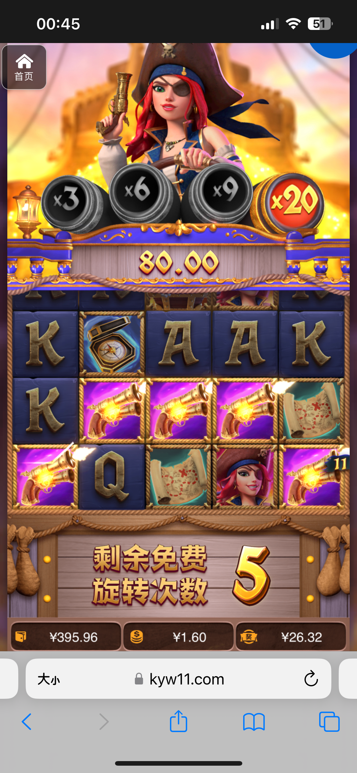 评论图片-足球直播网-足球赛程-世界杯足球