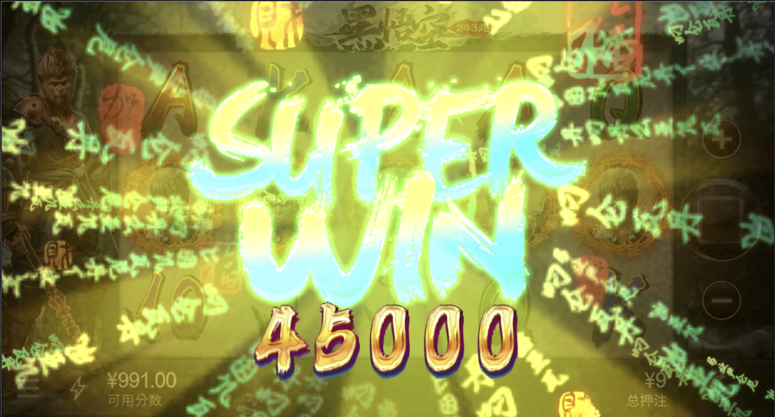 评论图片-足球直播网-足球赛程-世界杯足球