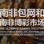 赔率调整：不同场次小数点差别如何影响投注决策-足球直播网-足球赛程-世界杯足球