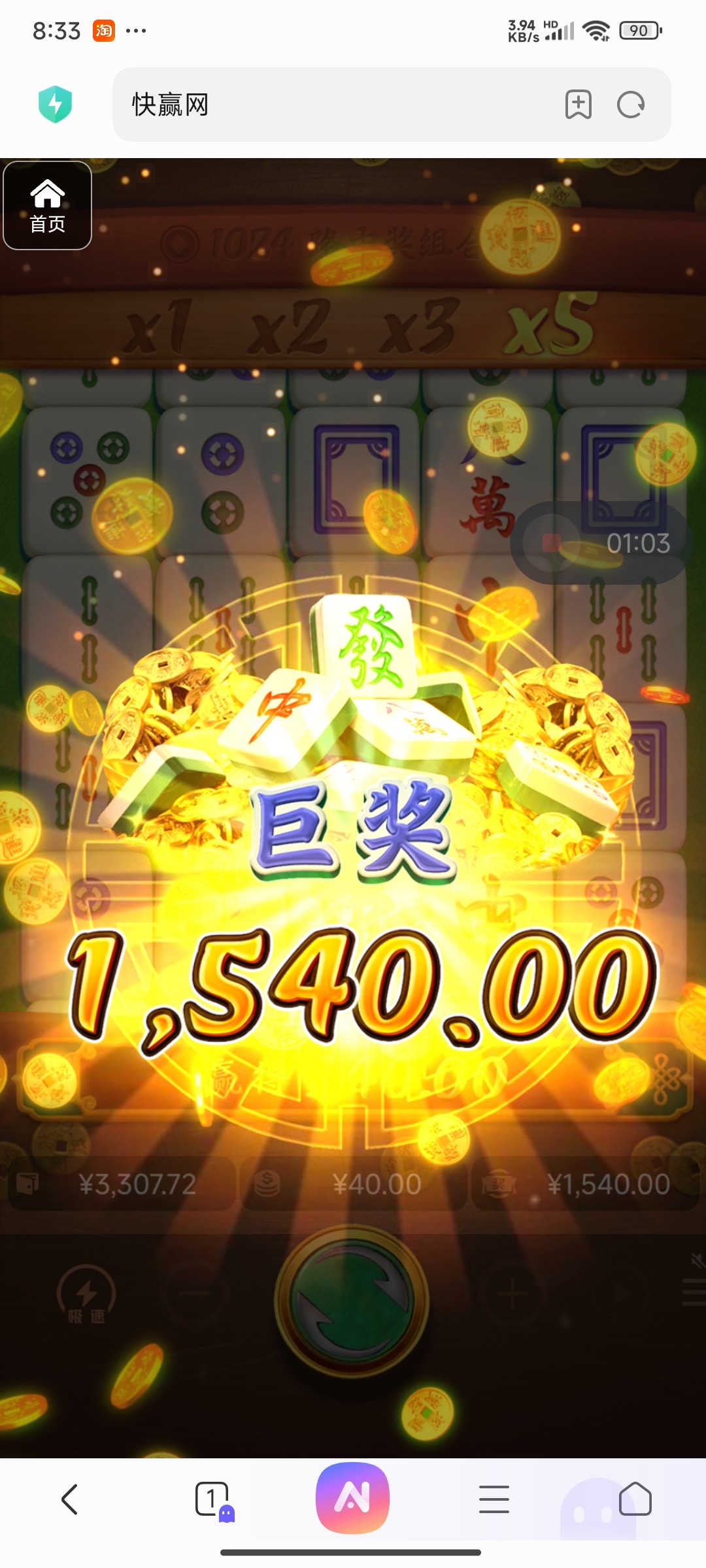 评论图片-足球直播网-足球赛程-世界杯足球