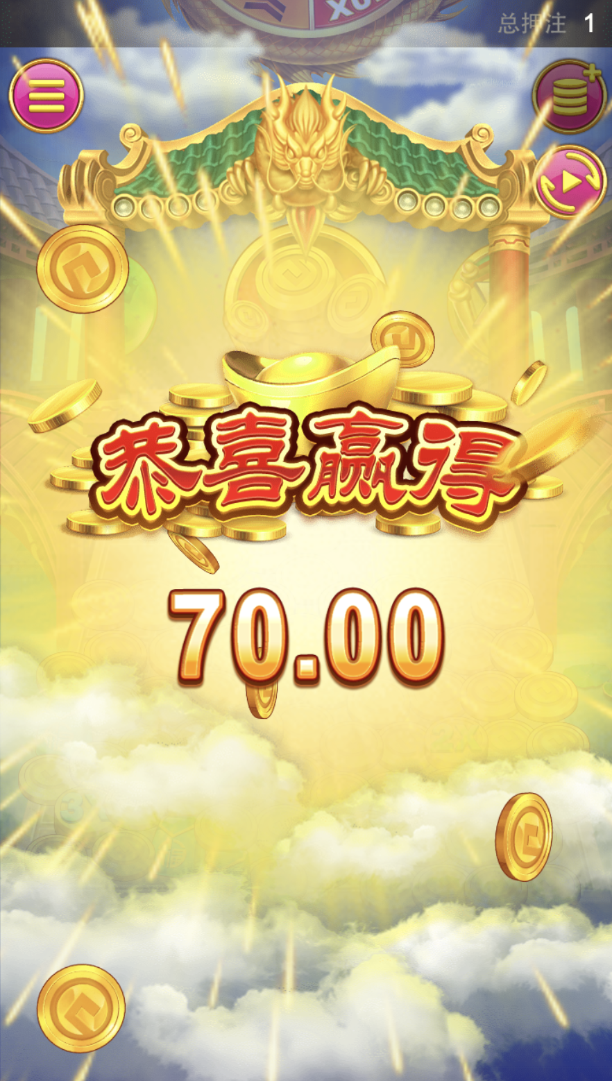 评论图片-足球直播网-足球赛程-世界杯足球