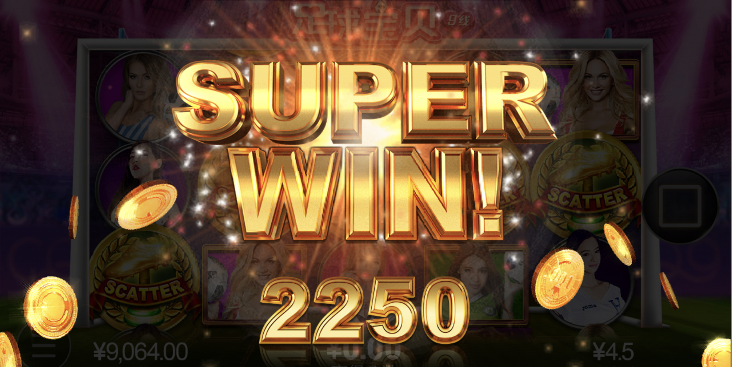 评论图片-足球直播网-足球赛程-世界杯足球