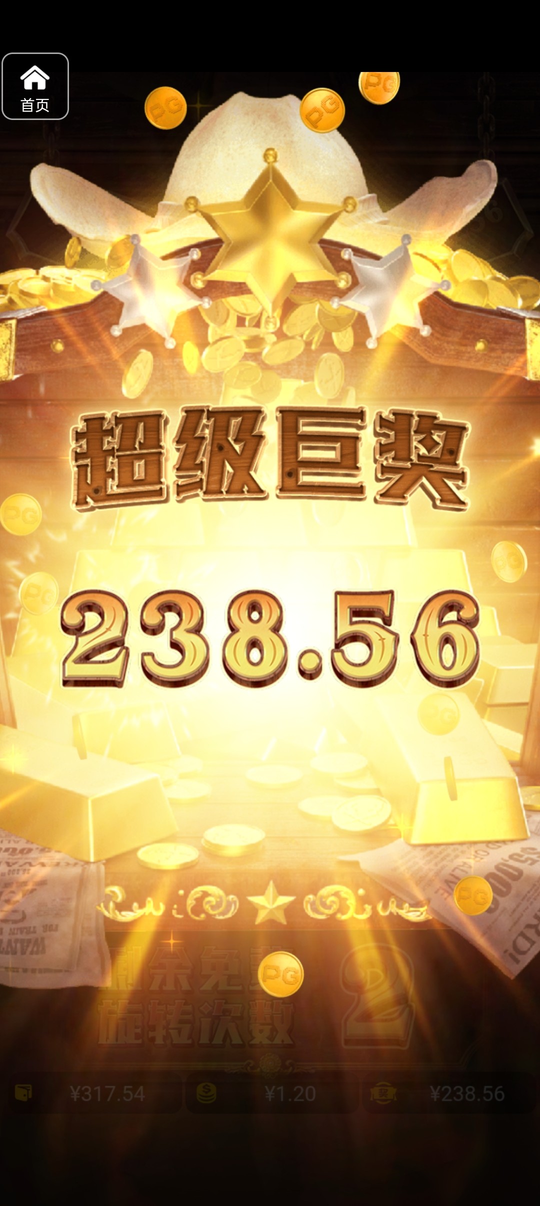 评论图片-足球直播网-足球赛程-世界杯足球