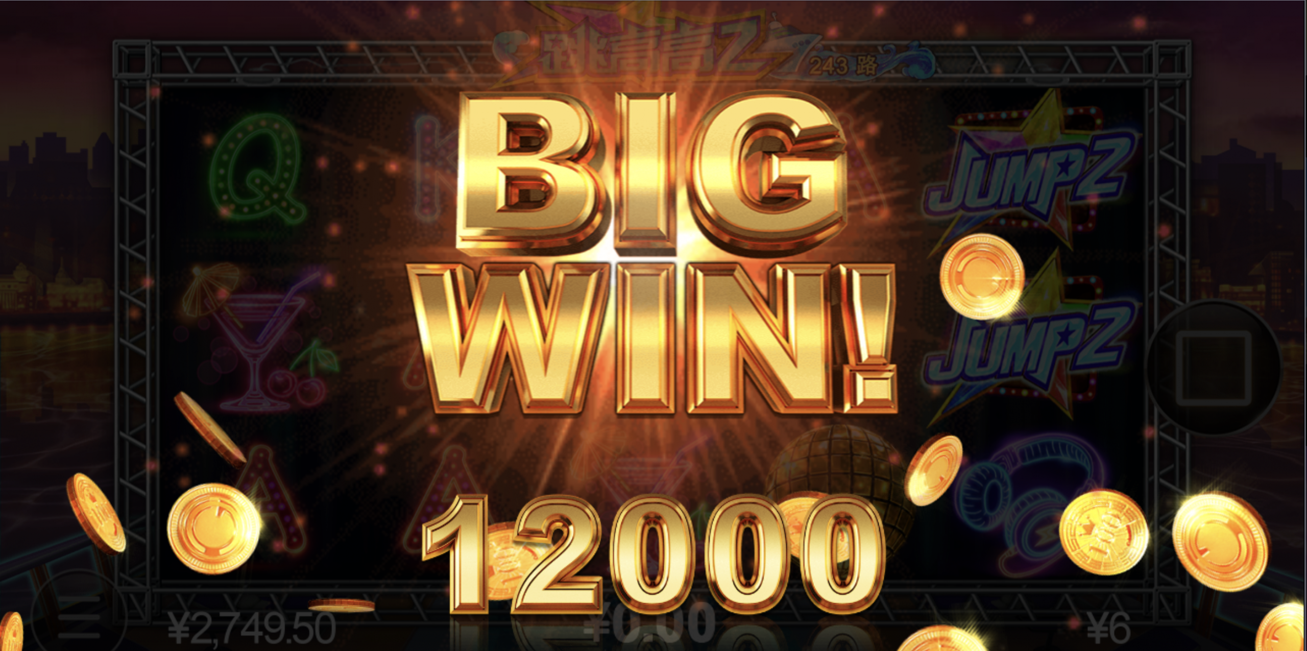 评论图片-足球直播网-足球赛程-世界杯足球