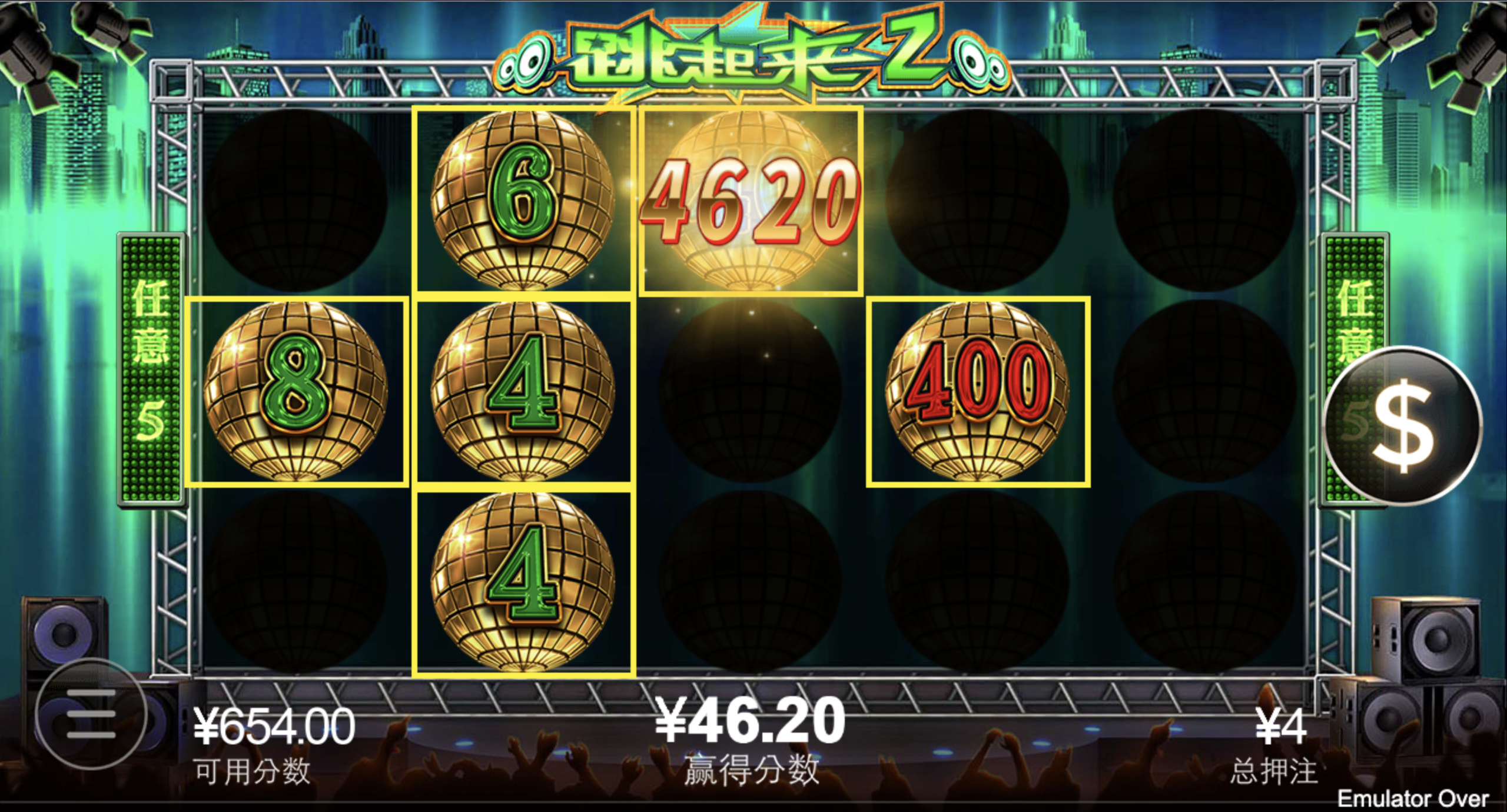 评论图片-足球直播网-足球赛程-世界杯足球