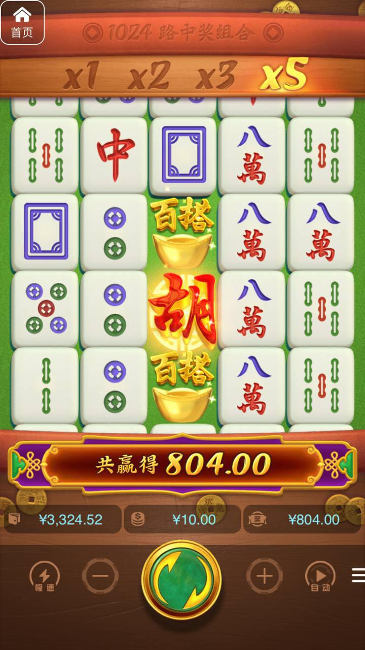 评论图片-足球直播网-足球赛程-世界杯足球