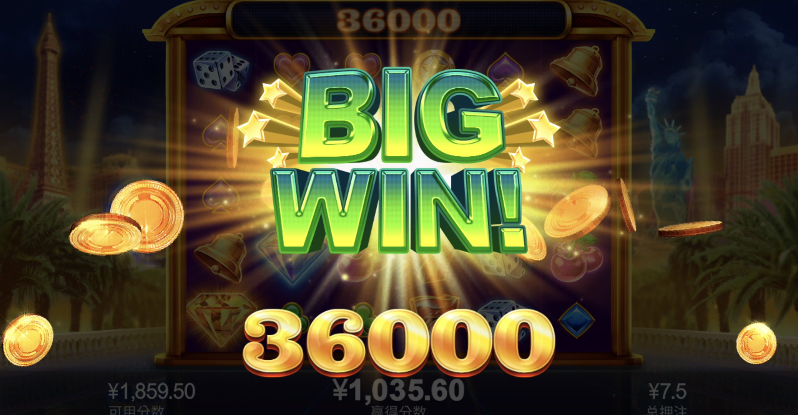 评论图片-足球直播网-足球赛程-世界杯足球