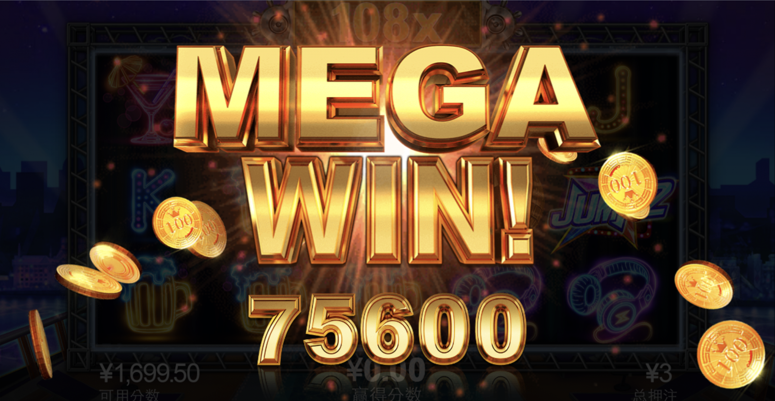 评论图片-足球直播网-足球赛程-世界杯足球