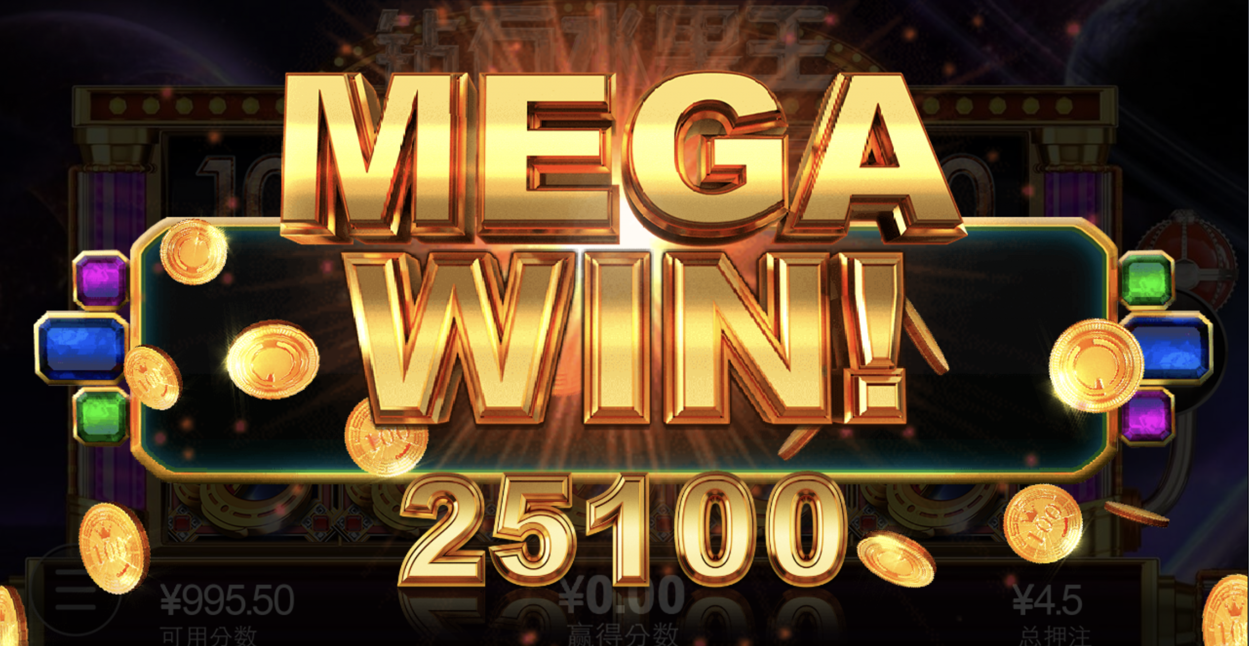 评论图片-足球直播网-足球赛程-世界杯足球