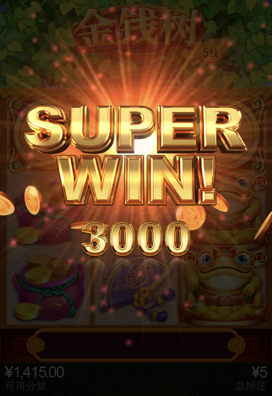 评论图片-足球直播网-足球赛程-世界杯足球