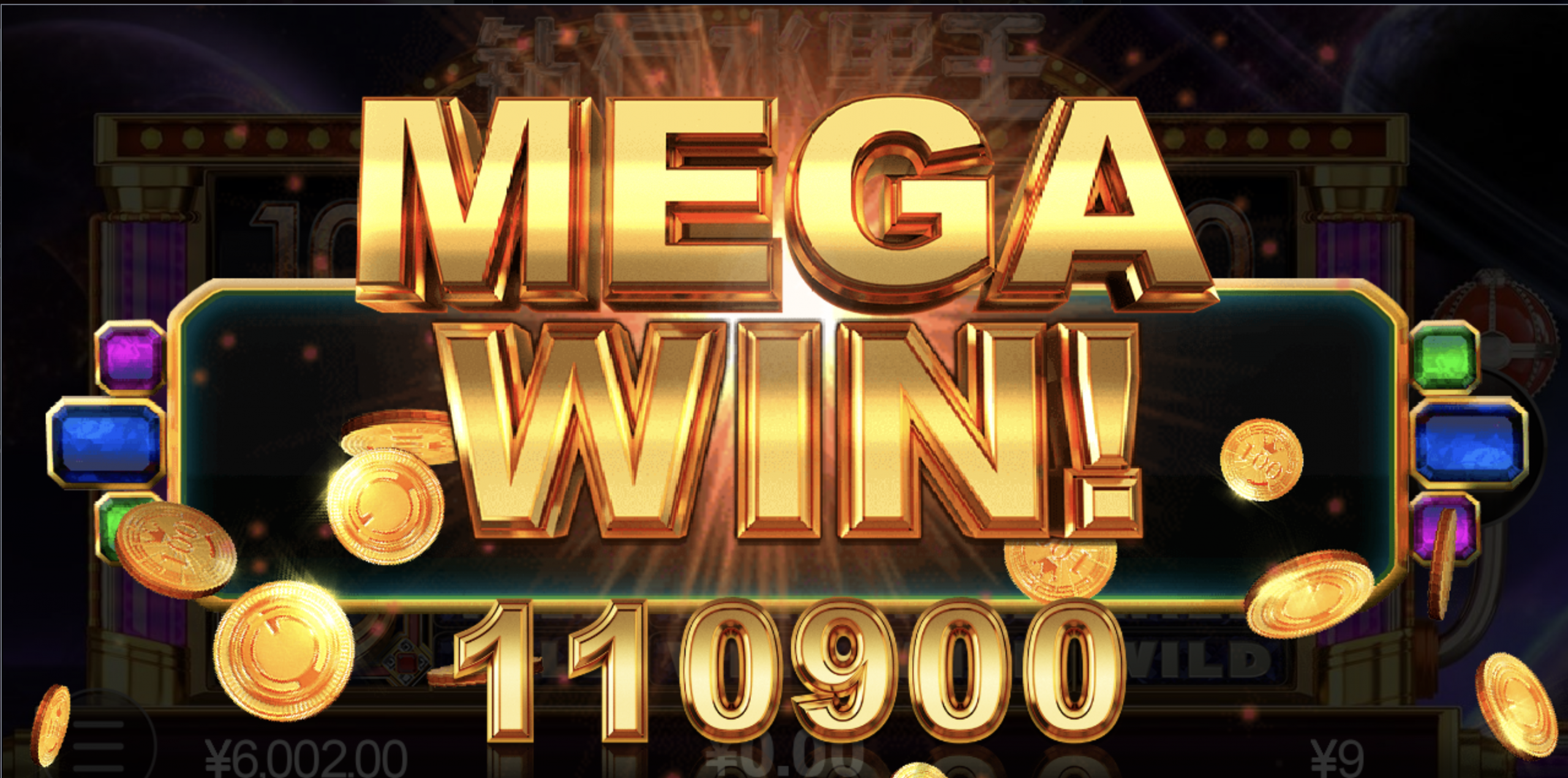 评论图片-足球直播网-足球赛程-世界杯足球