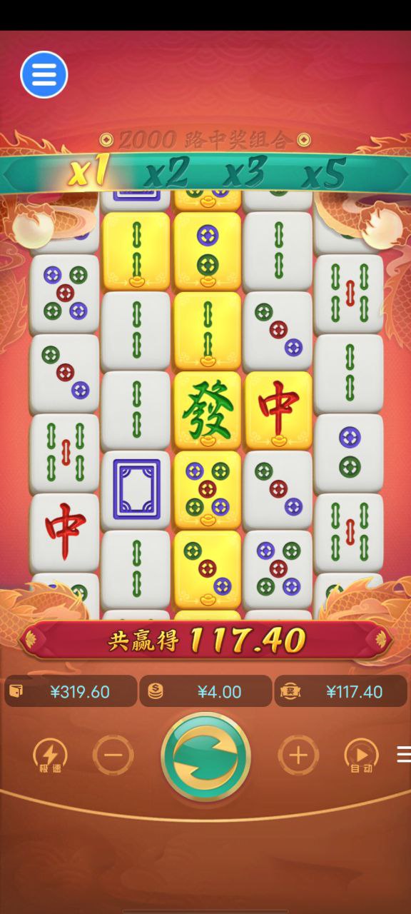 评论图片-足球直播网-足球赛程-世界杯足球