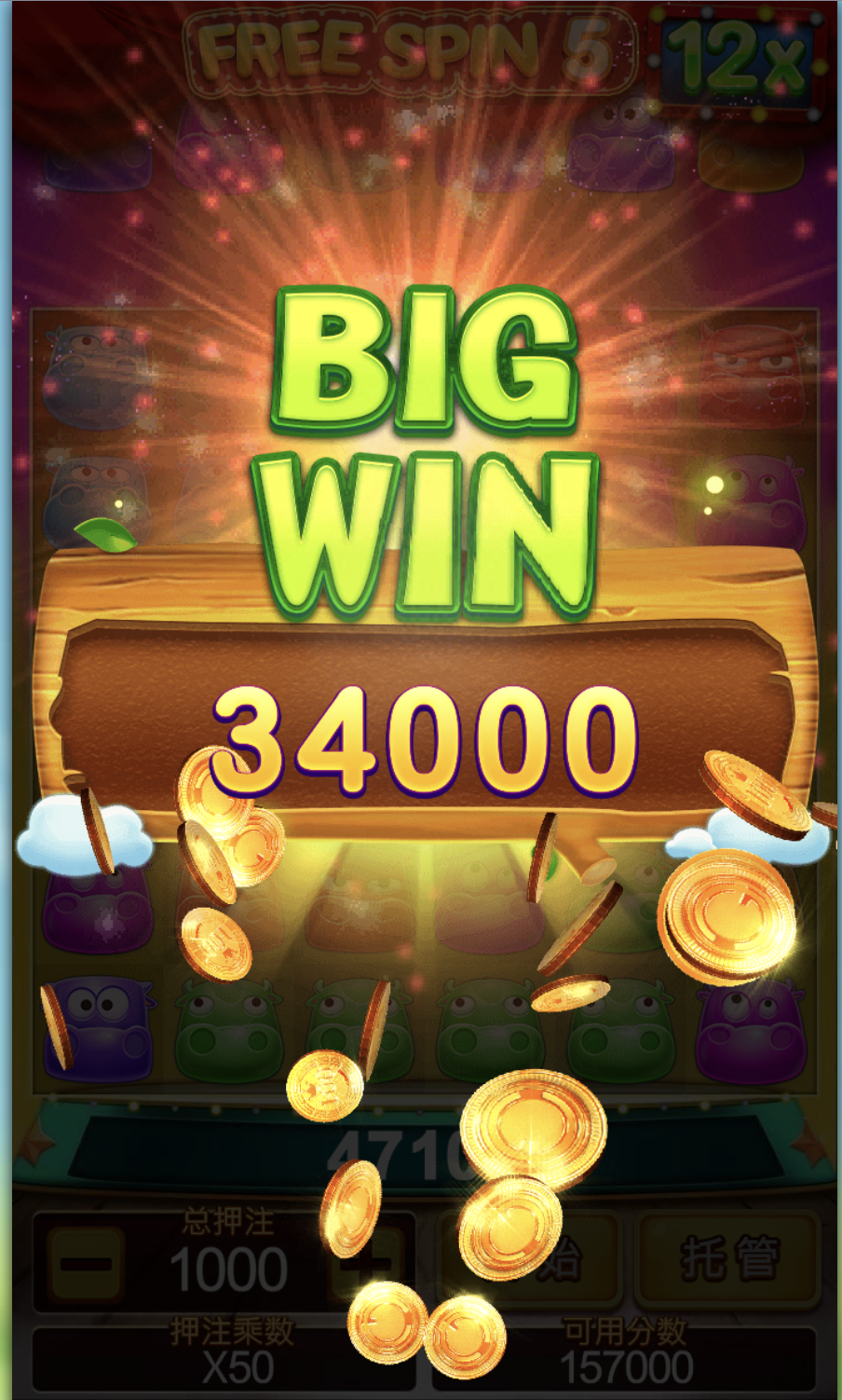 评论图片-足球直播网-足球赛程-世界杯足球