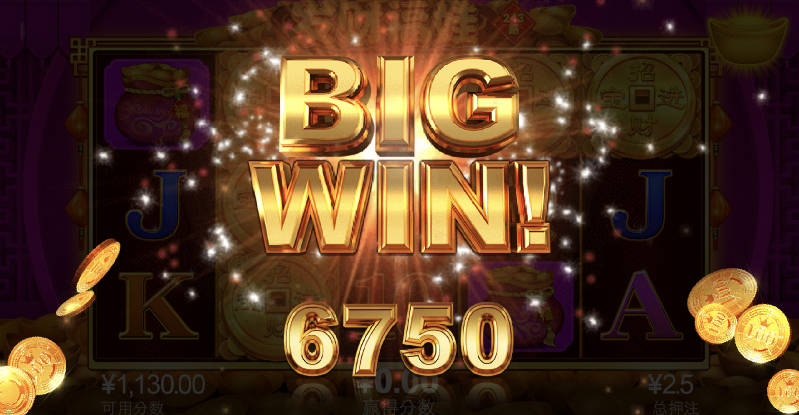 评论图片-足球直播网-足球赛程-世界杯足球