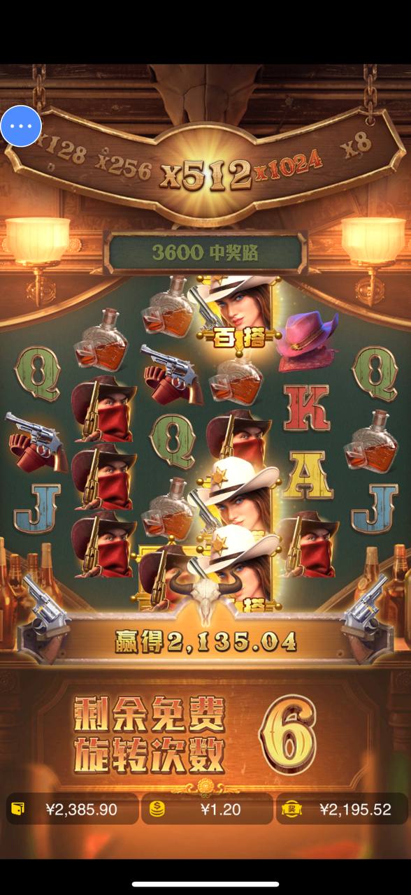 评论图片-足球直播网-足球赛程-世界杯足球