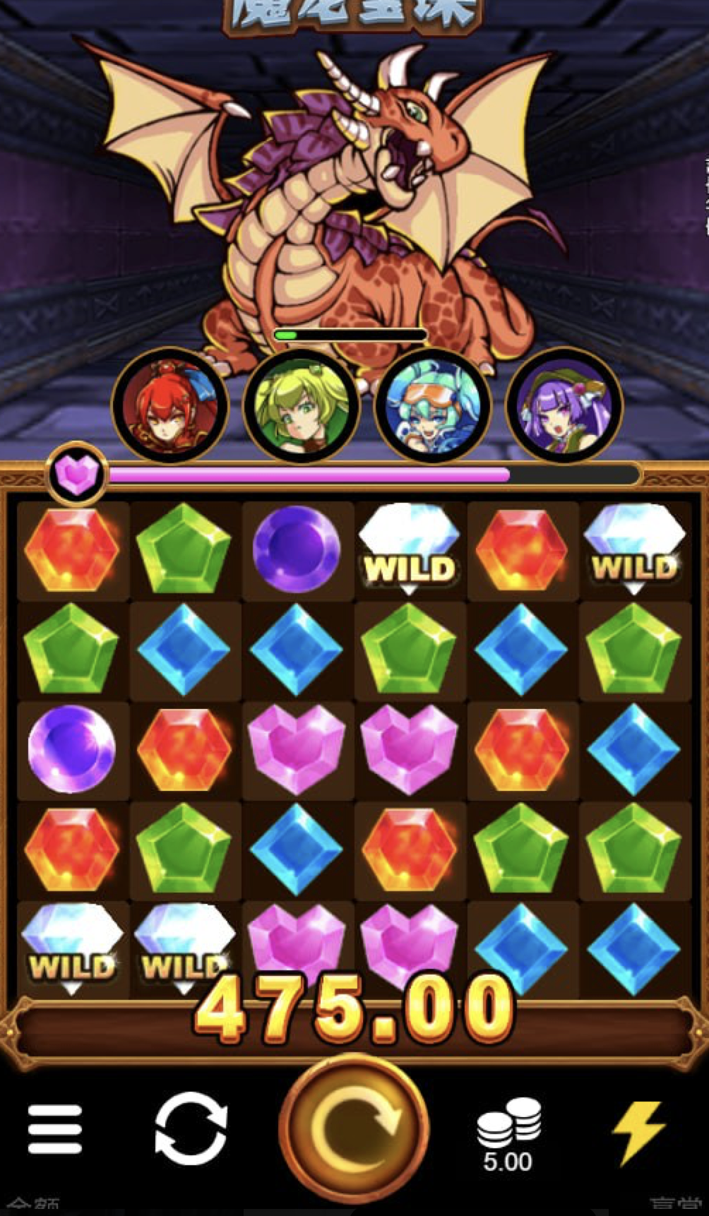 评论图片-足球直播网-足球赛程-世界杯足球