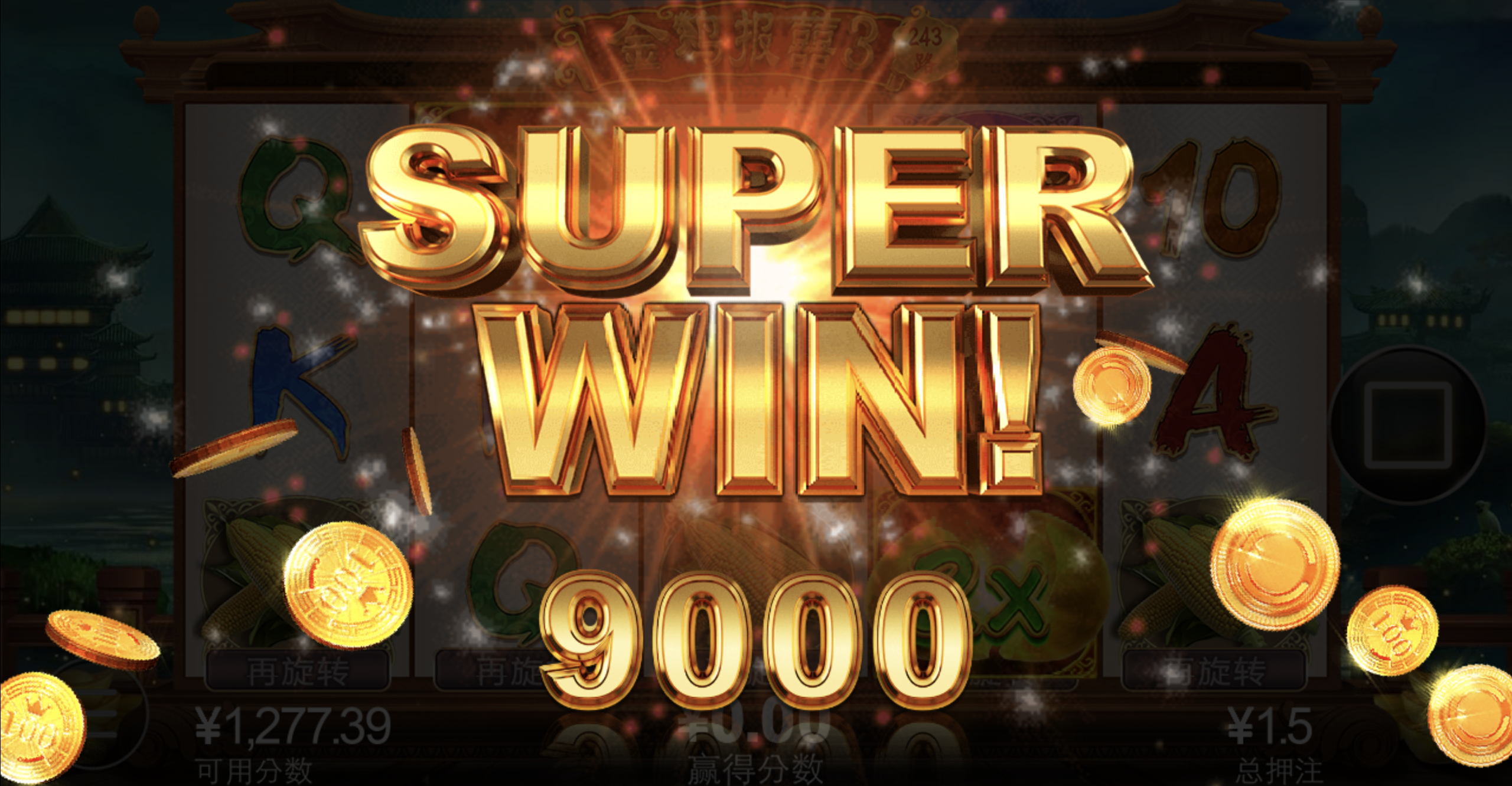 评论图片-足球直播网-足球赛程-世界杯足球