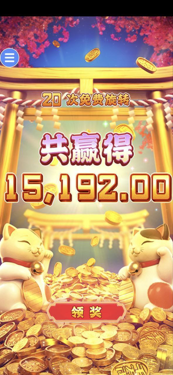 评论图片-足球直播网-足球赛程-世界杯足球