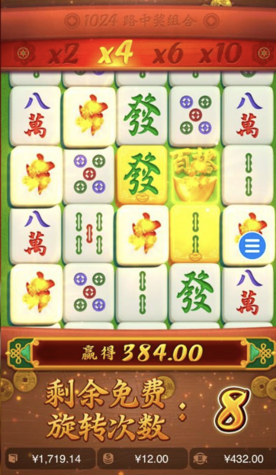 评论图片-足球直播网-足球赛程-世界杯足球