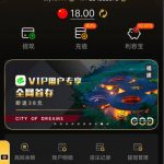 【新濠天地】特邀18彩金-足球直播网-足球赛程-世界杯足球