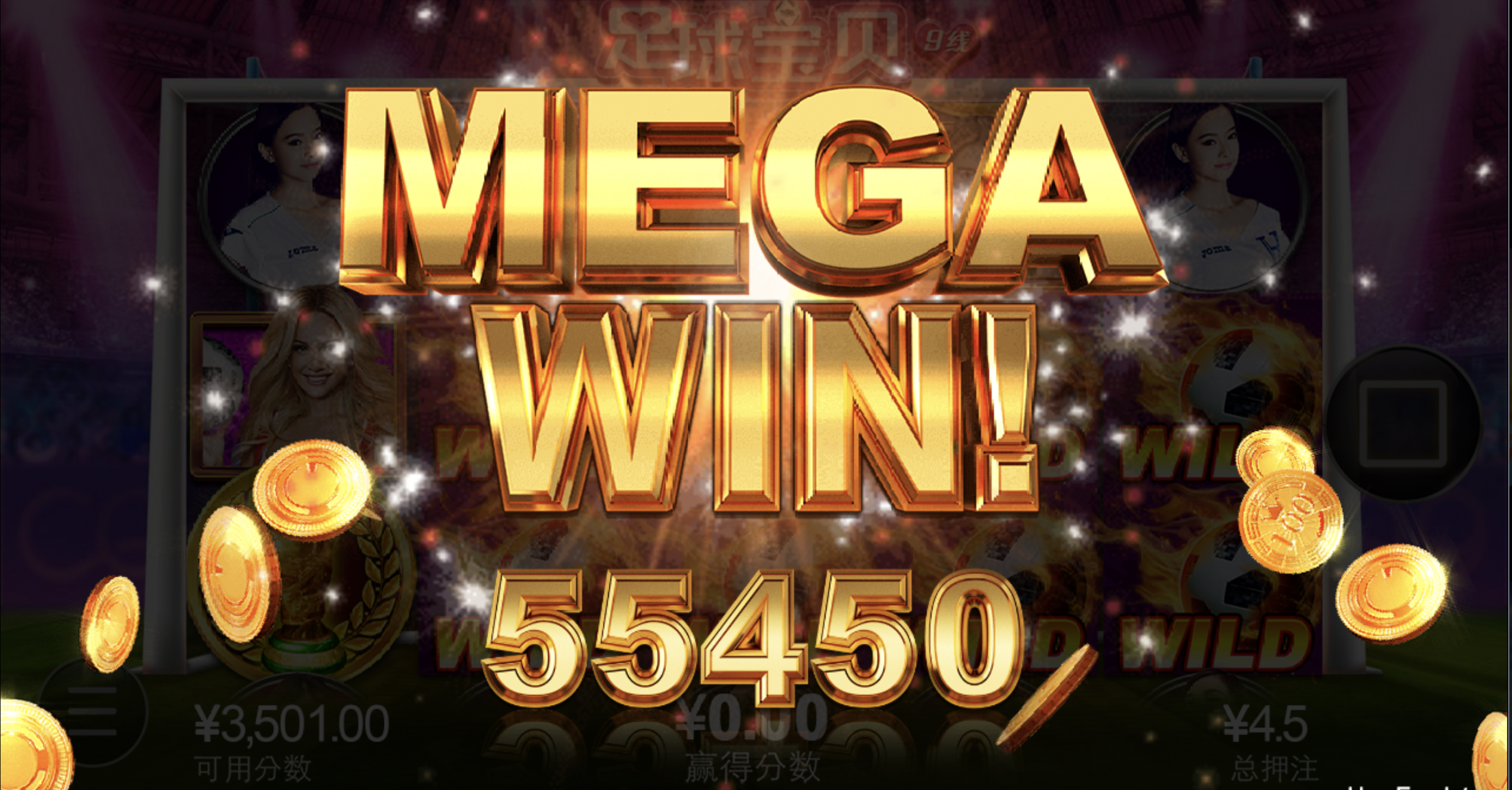 评论图片-足球直播网-足球赛程-世界杯足球