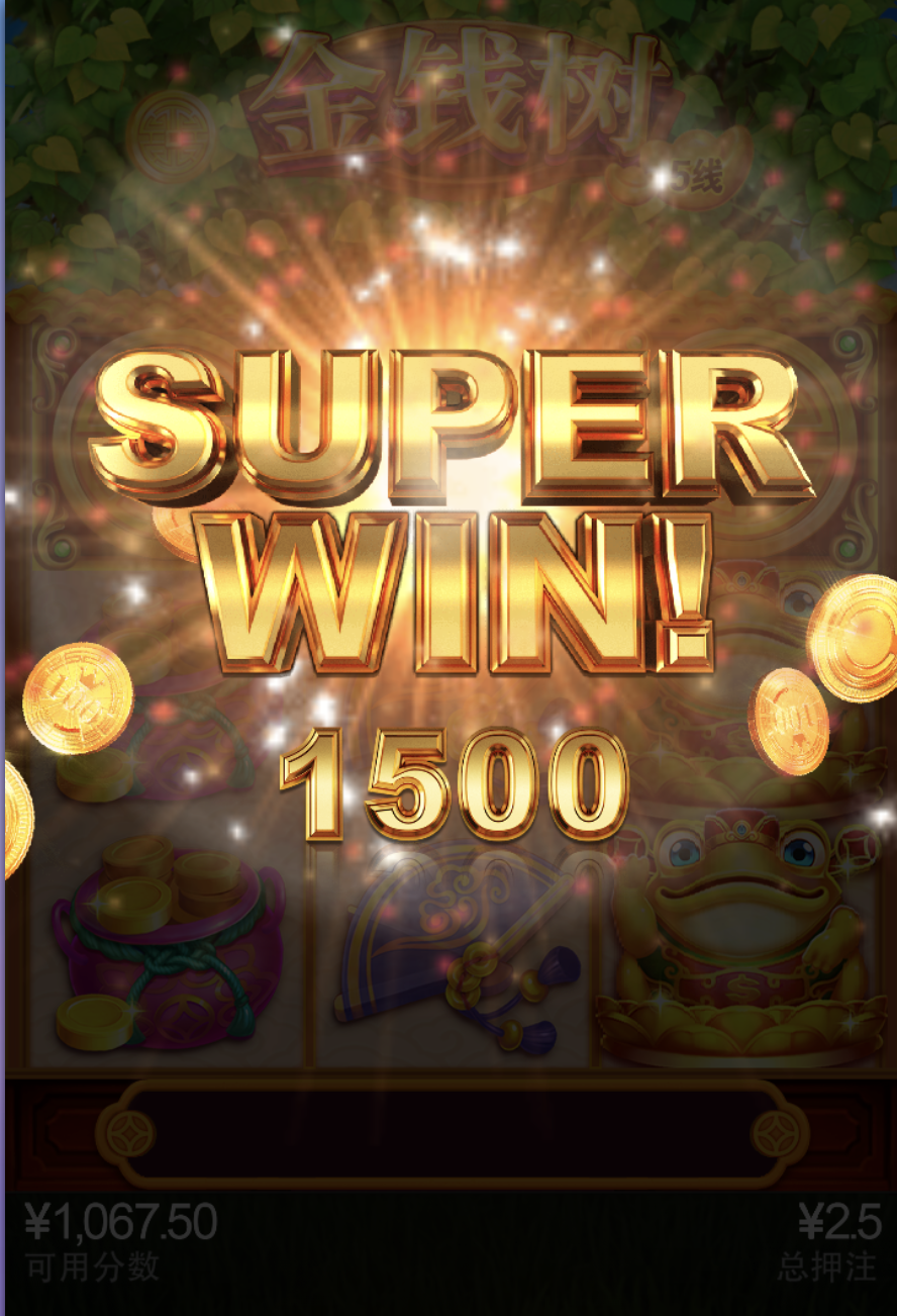 评论图片-足球直播网-足球赛程-世界杯足球