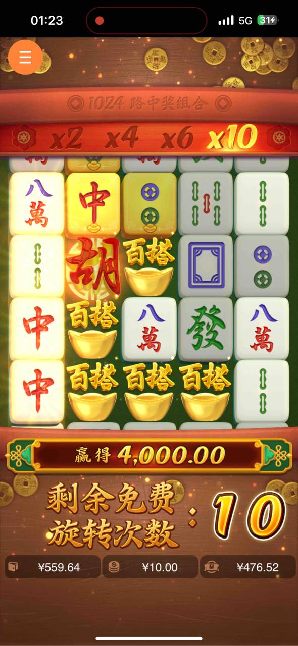 评论图片-足球直播网-足球赛程-世界杯足球