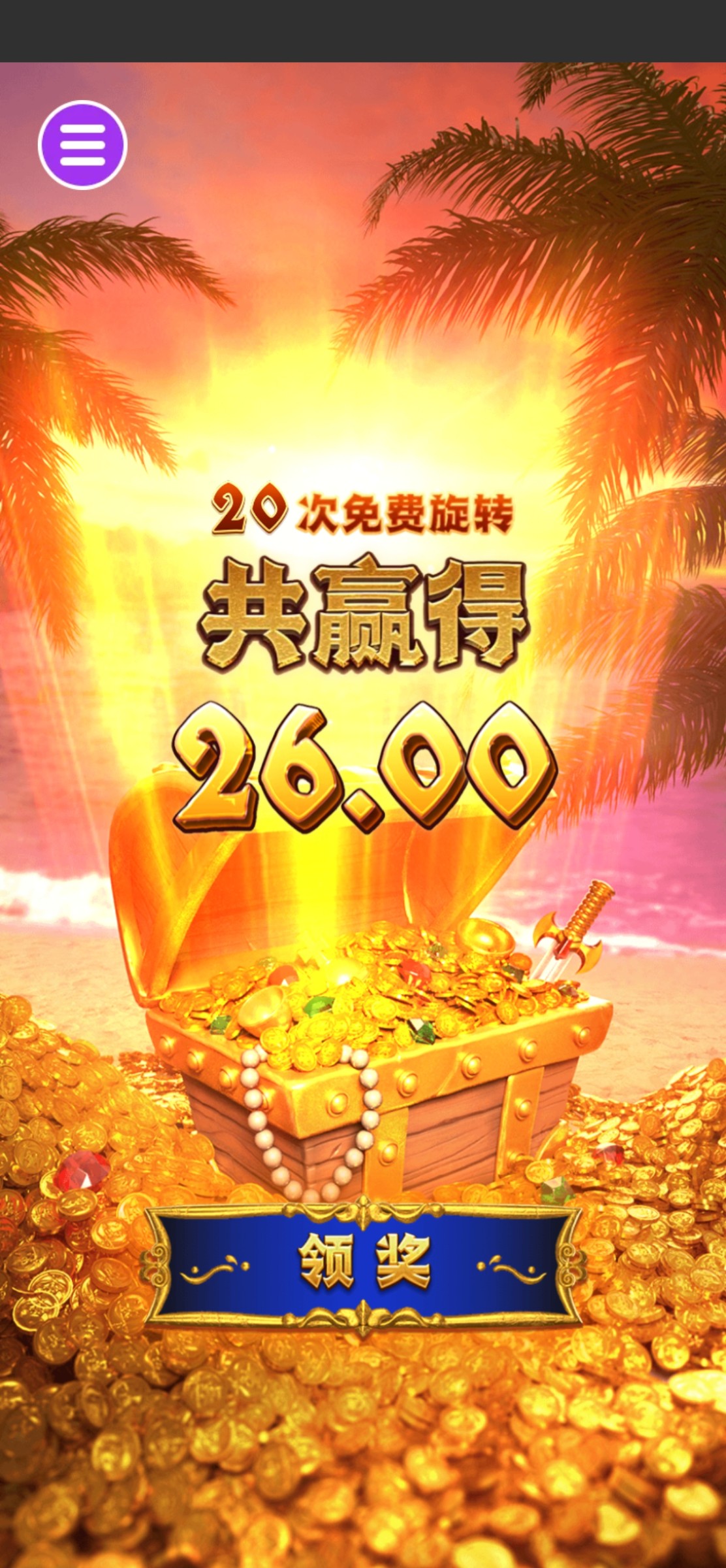 评论图片-足球直播网-足球赛程-世界杯足球