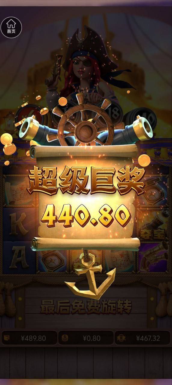 评论图片-足球直播网-足球赛程-世界杯足球