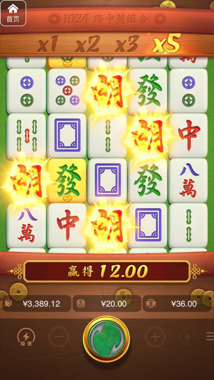 评论图片-足球直播网-足球赛程-世界杯足球