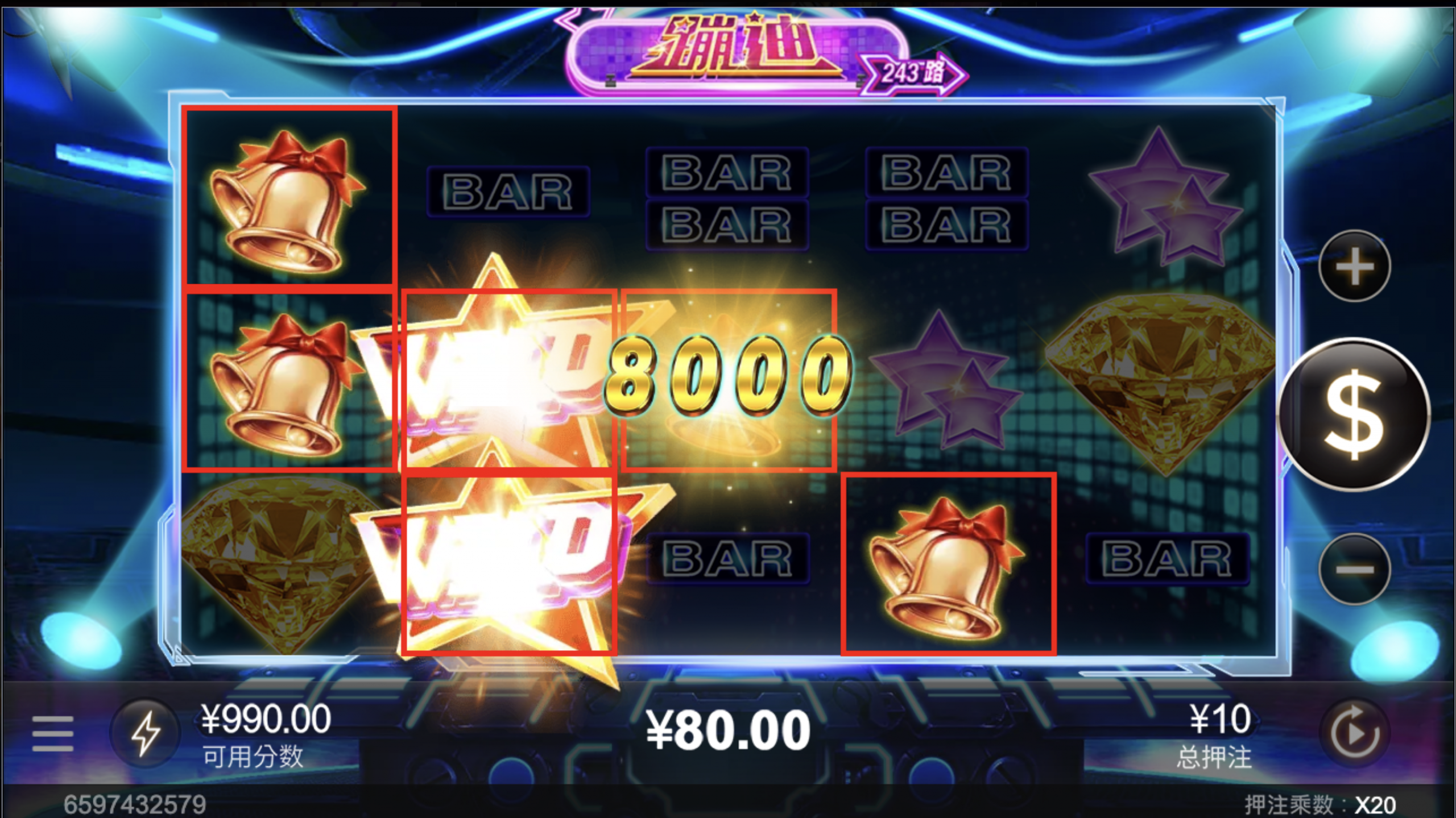 评论图片-足球直播网-足球赛程-世界杯足球