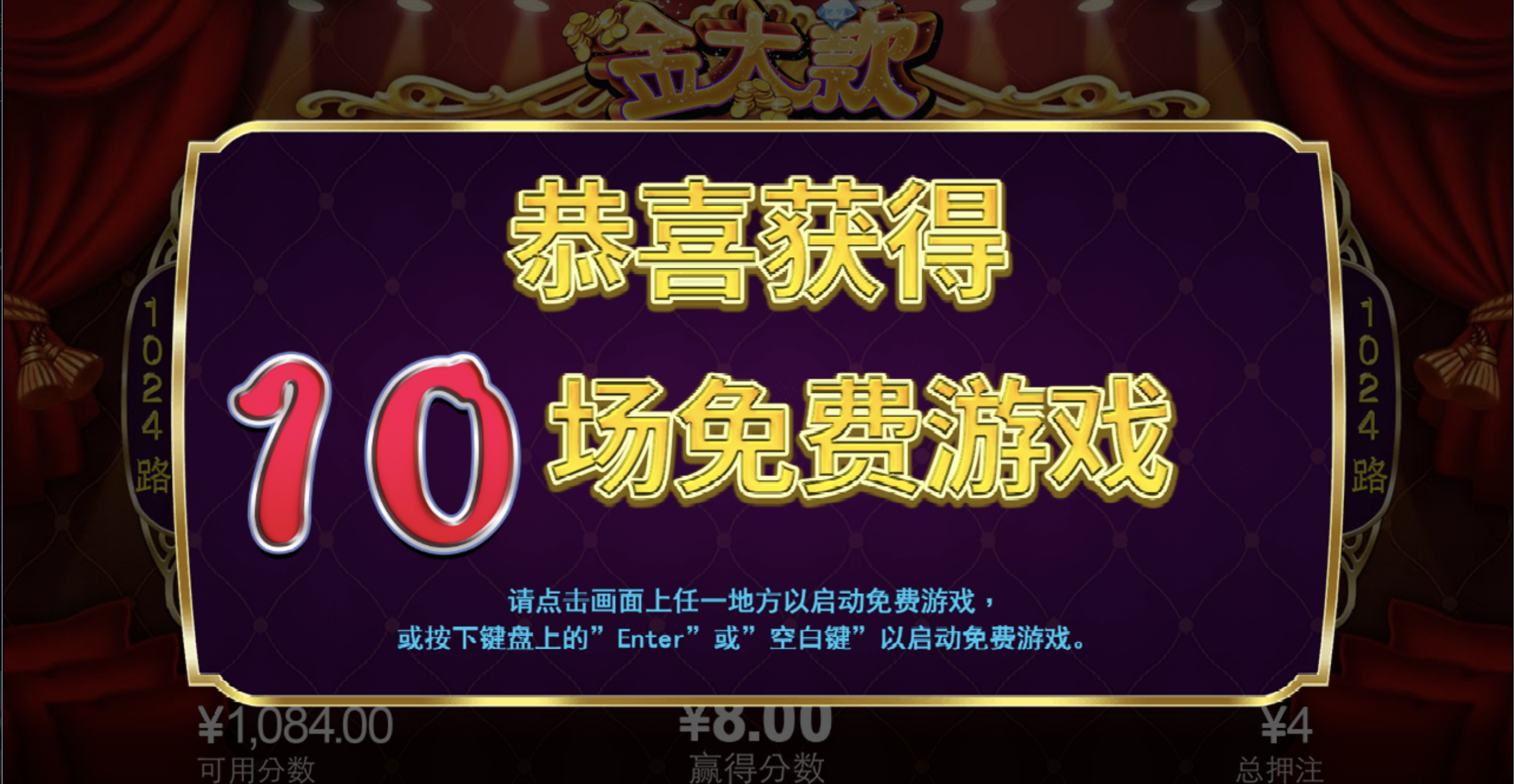 评论图片-足球直播网-足球赛程-世界杯足球