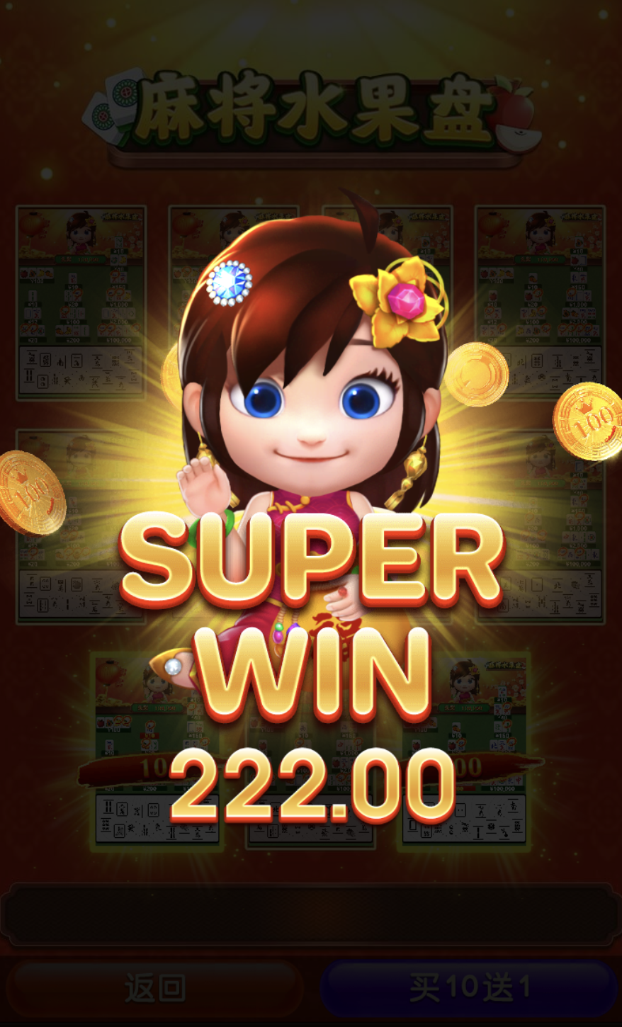 评论图片-足球直播网-足球赛程-世界杯足球