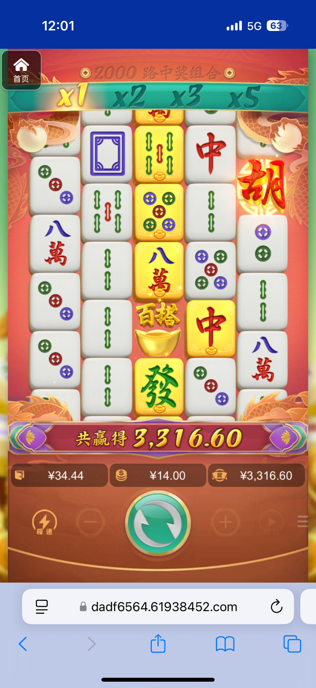 评论图片-足球直播网-足球赛程-世界杯足球