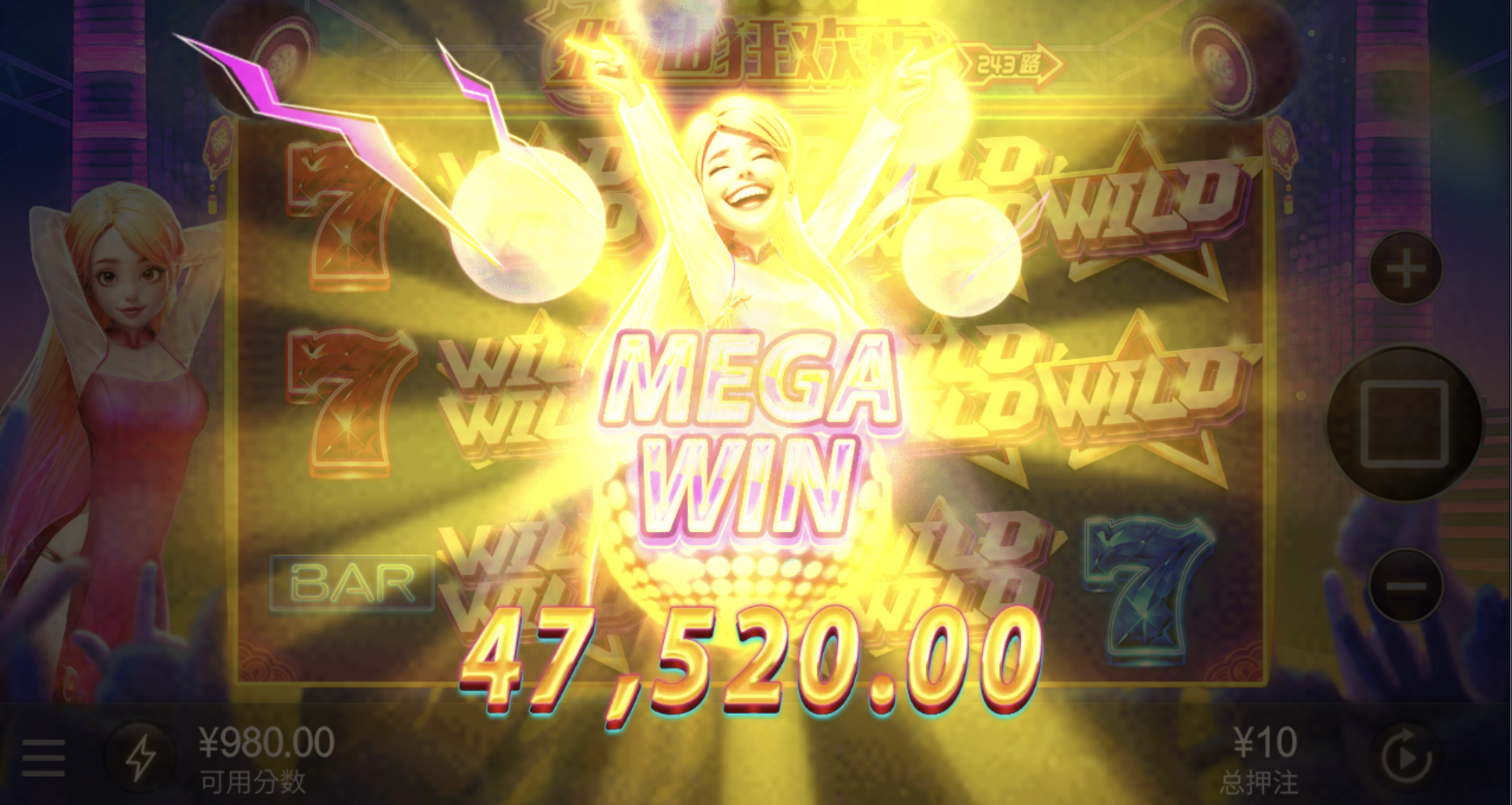 评论图片-足球直播网-足球赛程-世界杯足球