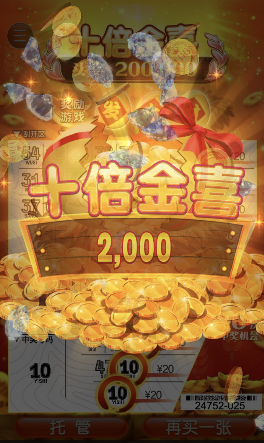 评论图片-足球直播网-足球赛程-世界杯足球