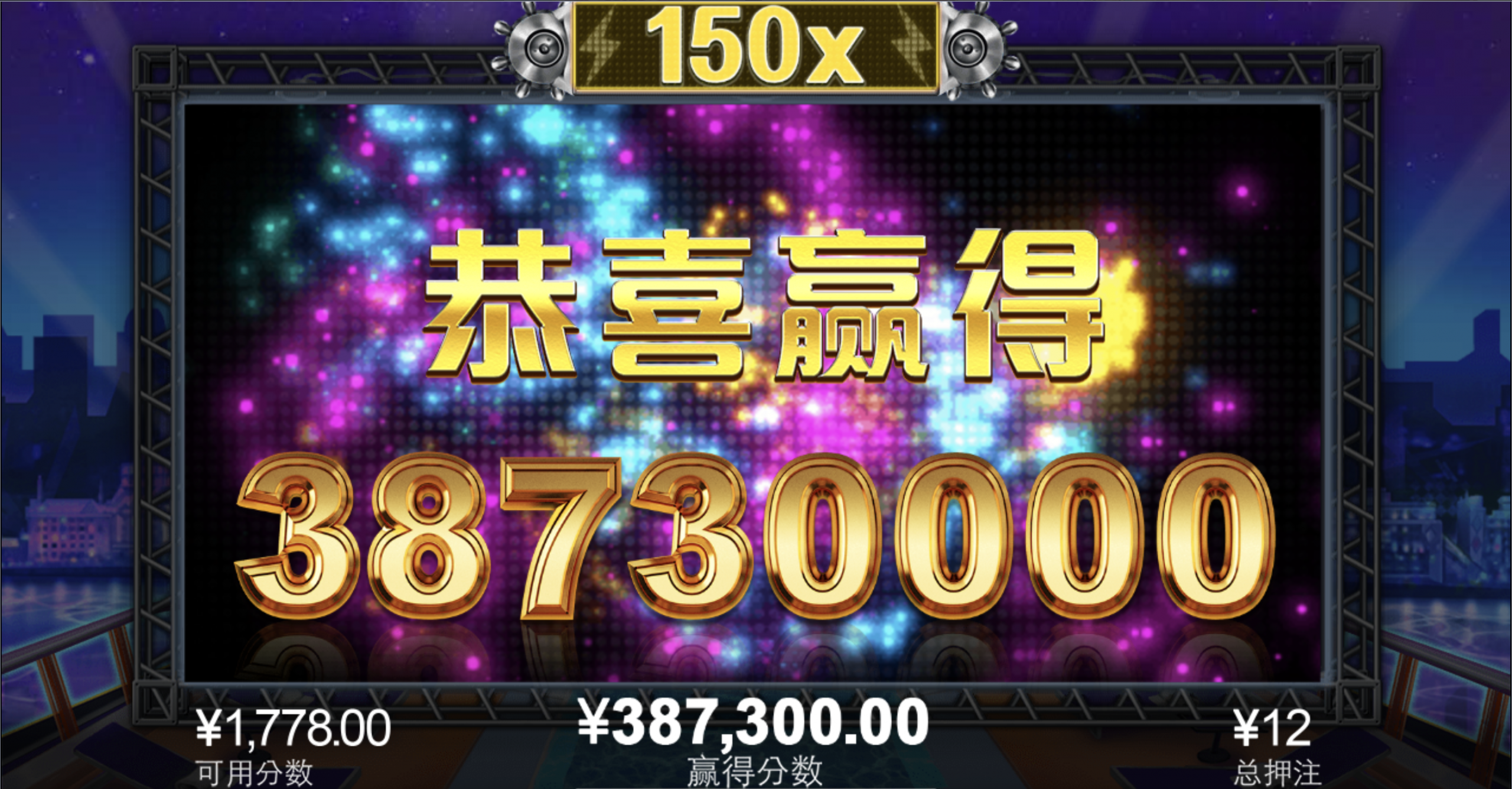 评论图片-足球直播网-足球赛程-世界杯足球