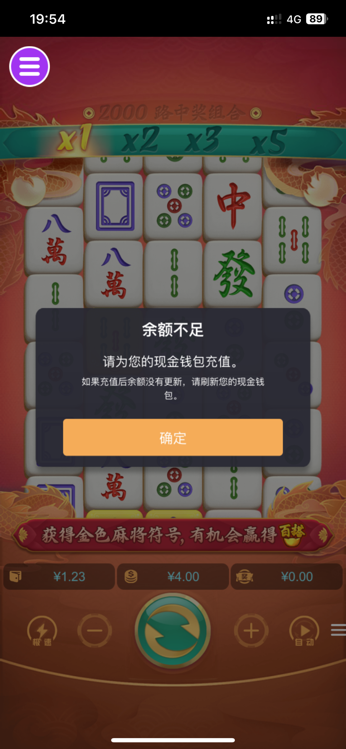 评论图片-足球直播网-足球赛程-世界杯足球