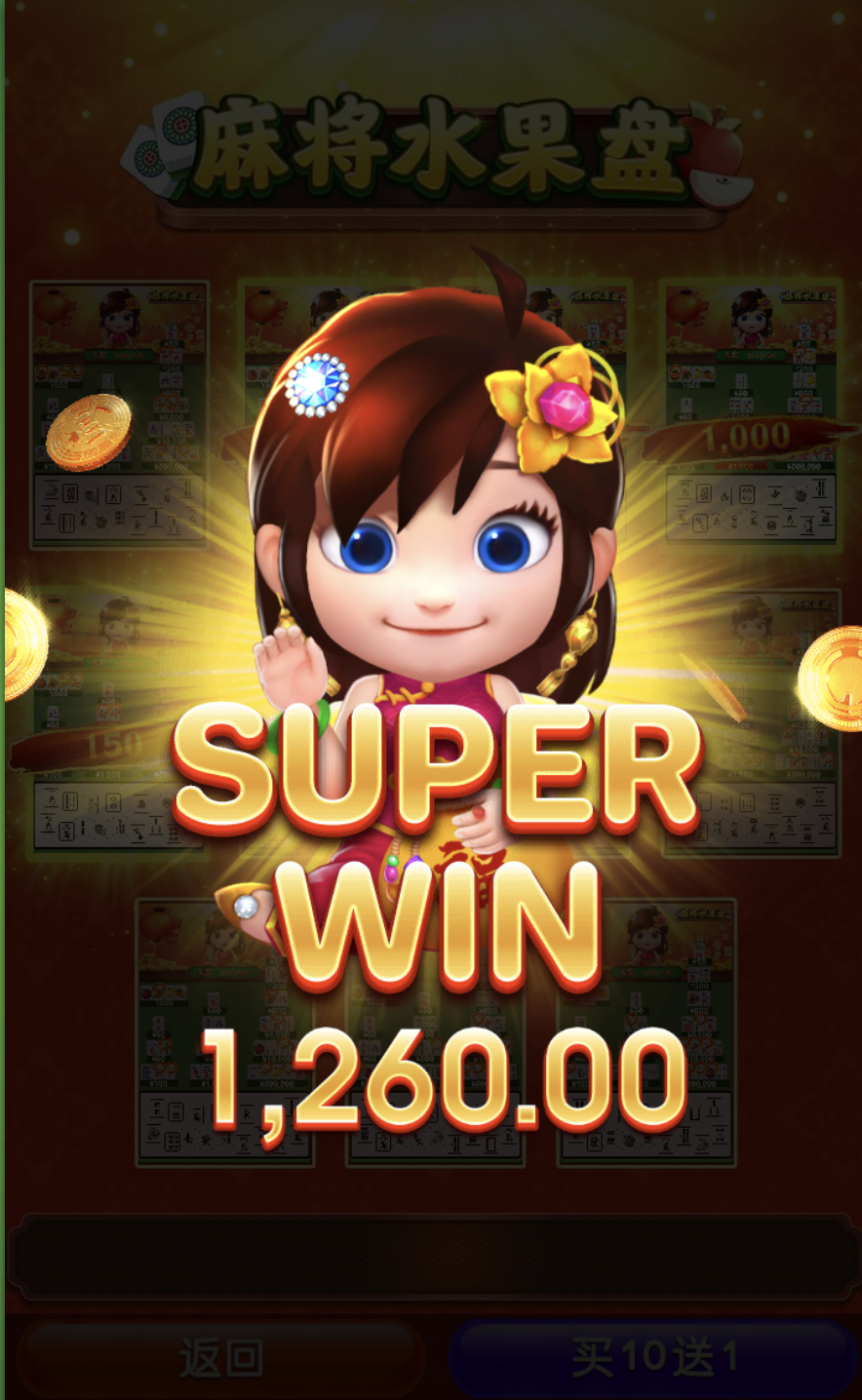 评论图片-足球直播网-足球赛程-世界杯足球