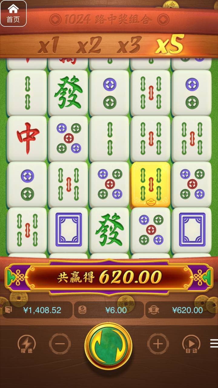 评论图片-足球直播网-足球赛程-世界杯足球