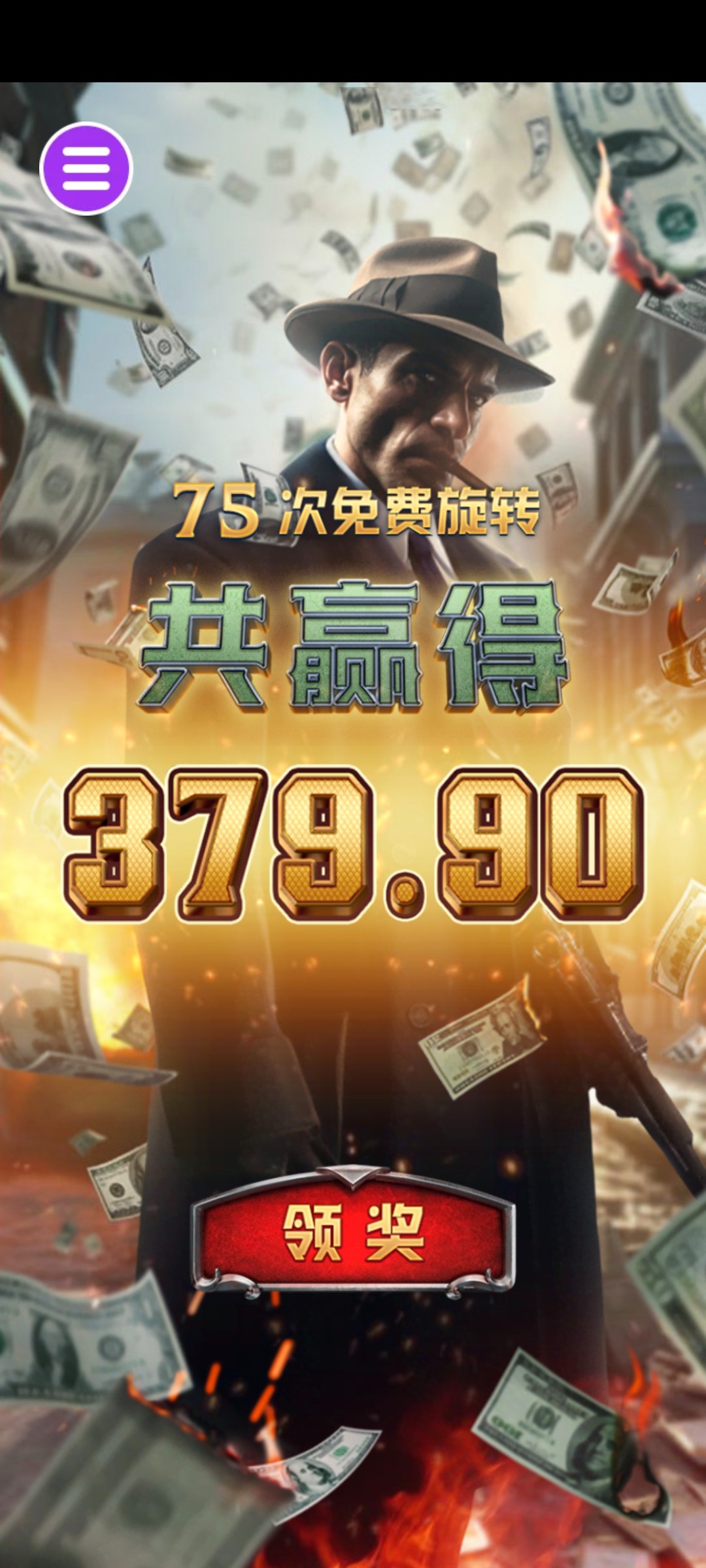 评论图片-足球直播网-足球赛程-世界杯足球